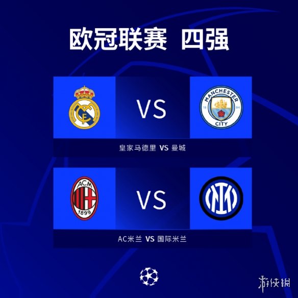 交易就会完 交易就会完